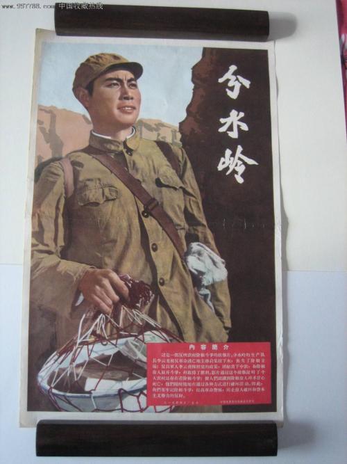 哪里能办投资项目管理师证