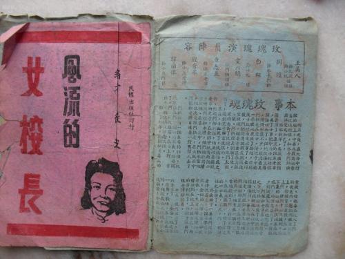 哪里能办日本奥羽大學成绩单
