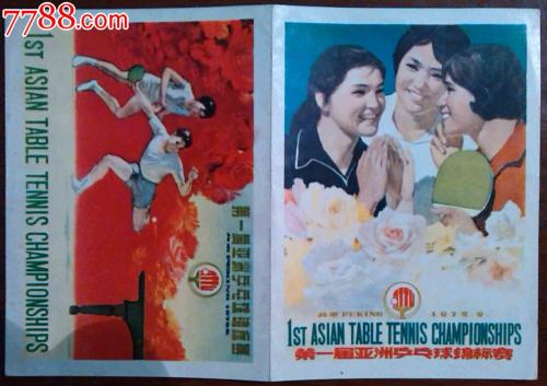 哪里可以办圣十字学院文凭毕业证